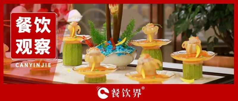 這個春節(jié)，我在下沉市場賺翻了