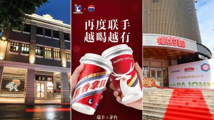 透過(guò)喜茶、瑞幸、棒約翰等爆款制造機(jī)，我發(fā)現(xiàn)了2024爆款公式