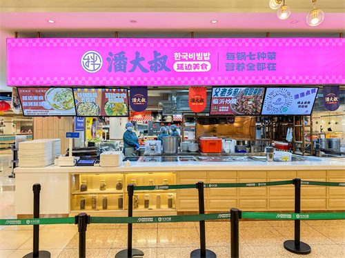 小吃快餐成賽道新風(fēng)口，團(tuán)餐小品牌爆款如何打造？