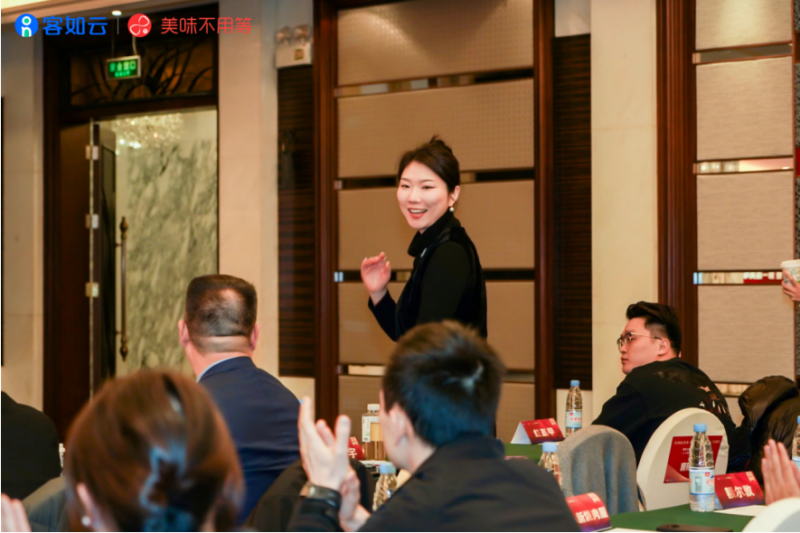 客如云·美味不用等重磅發(fā)布“美味年度榜單”，開啟洞見餐飲的破局之道！