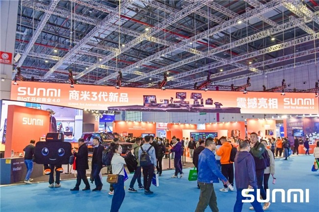 商米3代新品亮相CHINASHOP2024，攜手眾多合作伙伴打造數(shù)字化新場(chǎng)景