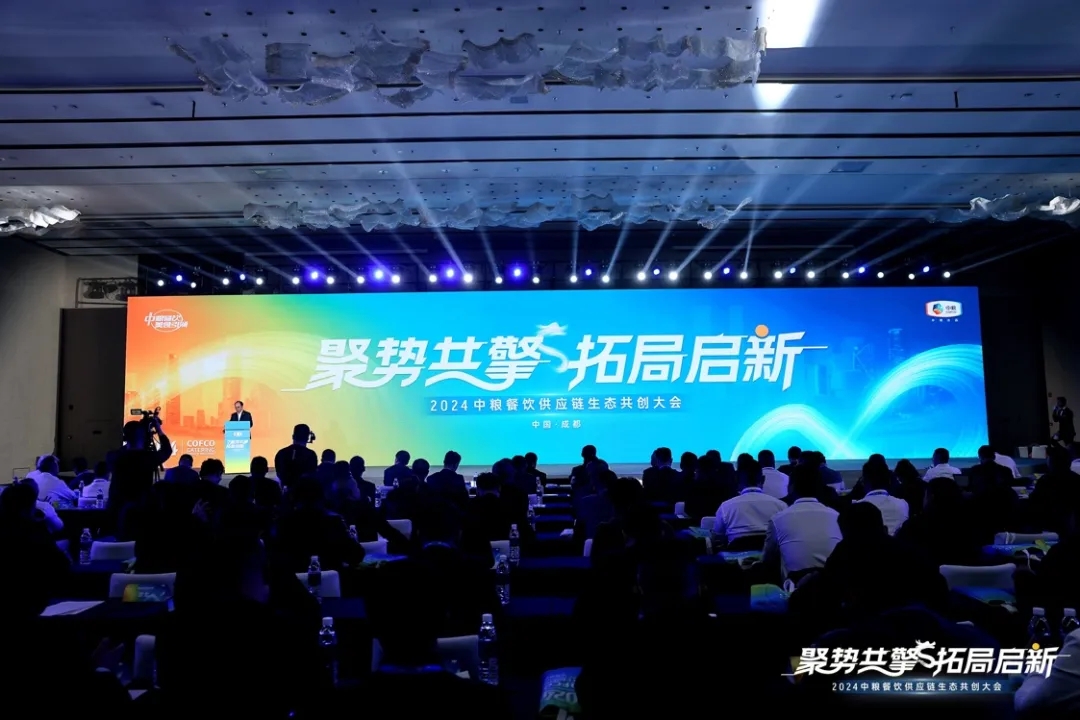 存量市場下，餐企的破局之路?
