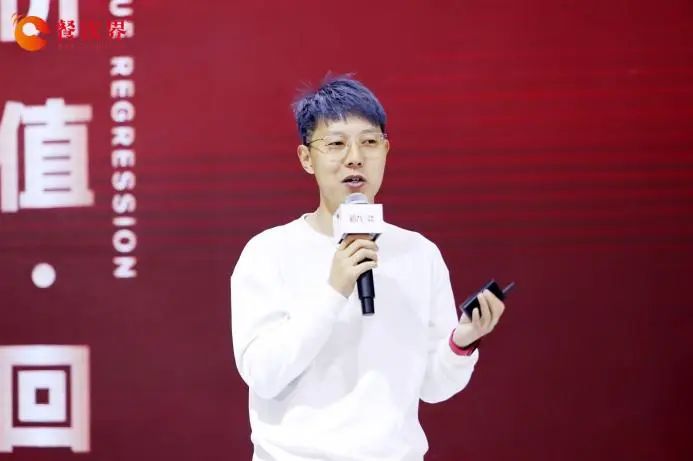 滇牛/迷你椰創(chuàng)始人高源澤：九大“絕境突圍”心法，鎖定連鎖增長和品類創(chuàng)新！