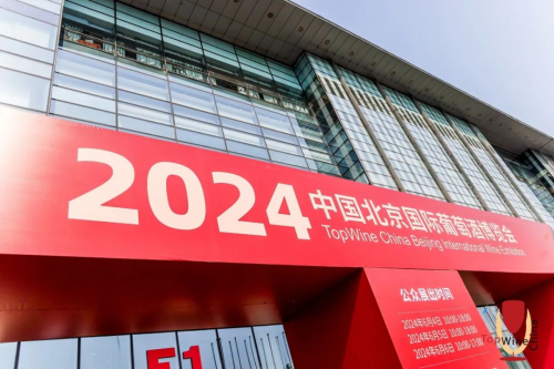 北京國家會議中心 終于等到你！收獲驚喜，匯聚人氣！