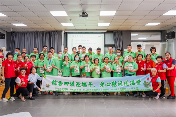 “粽”享佳節(jié)，鼎和盛集團(tuán)多方位攜手開展端午節(jié)活動|餐飲界