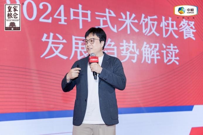 小米飯撬動大民生，皇家糧倉攜領(lǐng)行業(yè)伙伴共餐未來