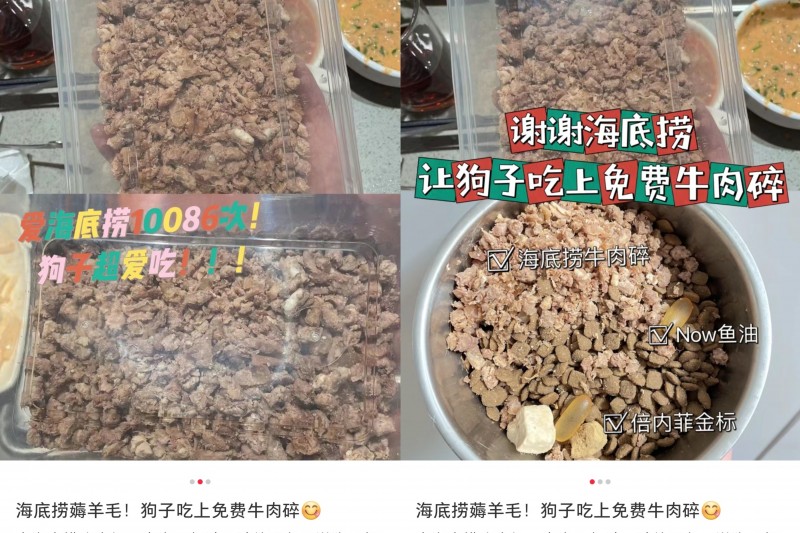 “薅羊毛”不要“薅”去體面，餐飲業(yè)多舉措踐行反浪費