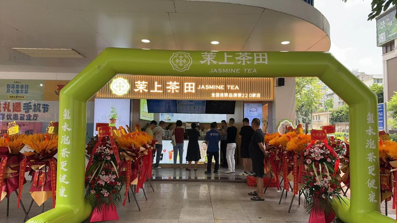 茶飲行業(yè)正式邁進(jìn)5.0時代，進(jìn)一步激發(fā)健康消費(fèi)需求