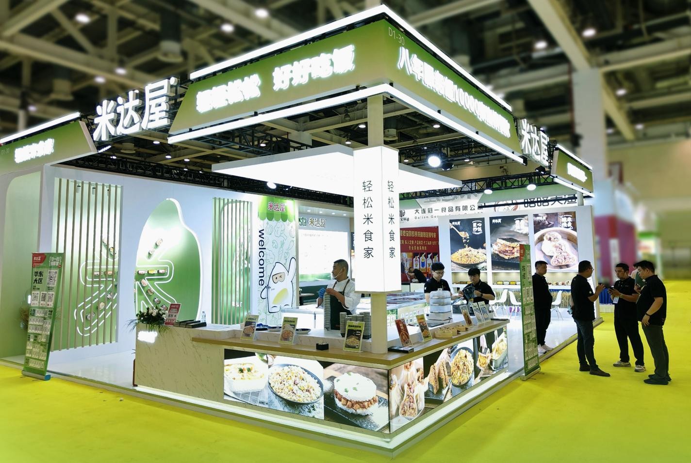 米達屋華食展新品發(fā)布，燒麥炒飯引爆味蕾革命！