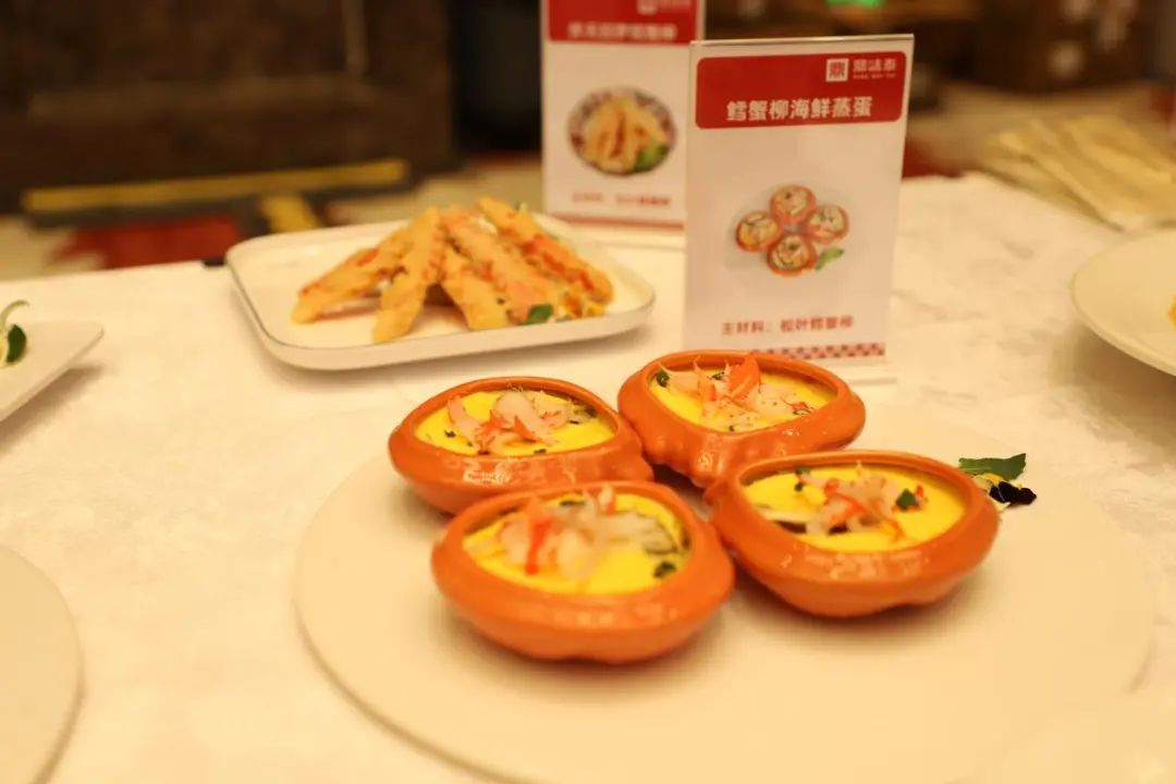 江蘇鼎味泰與株式會社日水、新加坡平旺攜手開拓魚糜產(chǎn)品市場