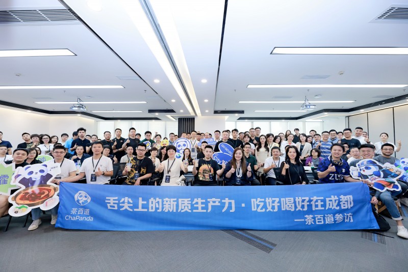 茶百道用飛書，帶動8000+加盟店進(jìn)入“超級自動化”時代