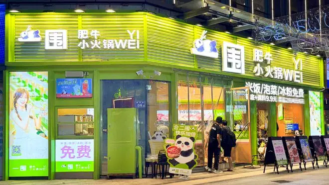 呷哺呷哺迎來最強(qiáng)勁敵？小火鍋賽道跑出黑馬，年開直營門店50家