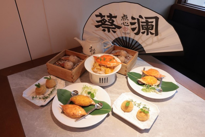 蔡瀾點心蟹季新品上市！花式寵粉“蟹”逅不一樣的南洋風味
