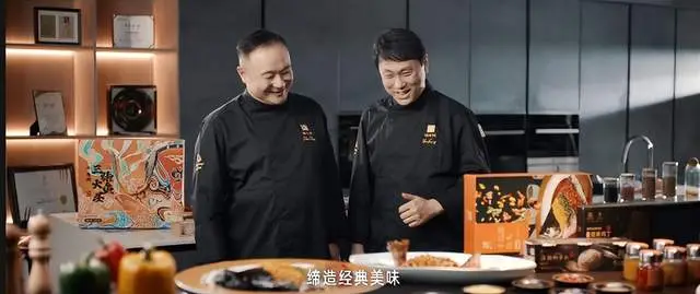 秉大師匠心，承健康美味 | 錦大師品牌宣傳片發(fā)布