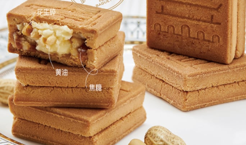 相聚有時(shí)，如何讓愛(ài)與美好無(wú)限？