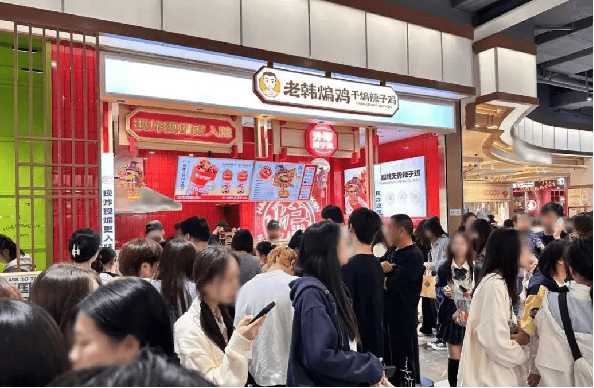 接棒冒烤鴨？中式炸雞會是下一個爆火的餐飲品類嗎？