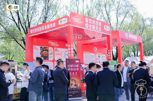 洞見餐企需求 引領(lǐng)行業(yè)發(fā)展，中糧餐飲亮相餐飲新勢力大會