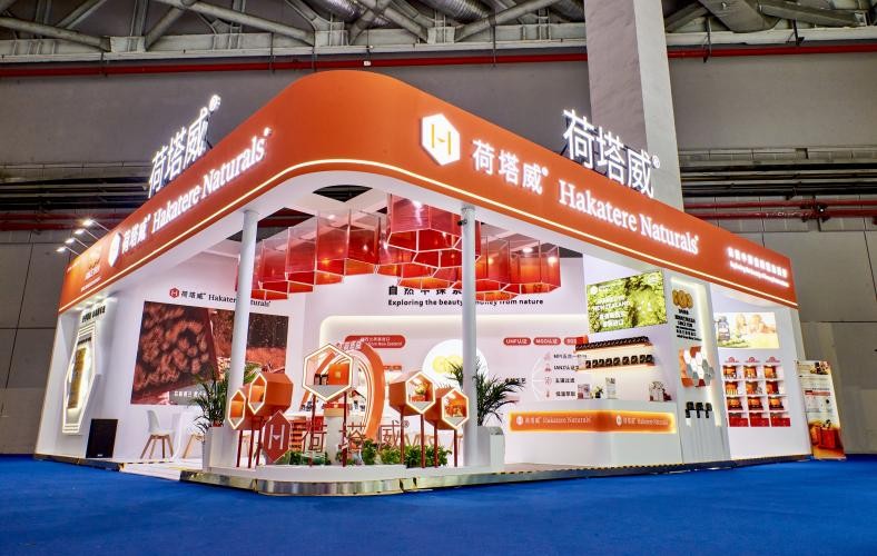 全勤生再度加入進博朋友圈，攜大健康產(chǎn)品對話新蜂業(yè)