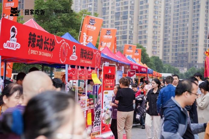 ?本社·回家吃飯開業(yè)引爆破零售記錄，餐桌鮮食掀起創(chuàng)業(yè)新浪潮