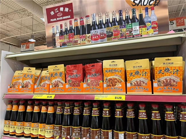 珠江橋牌“一醬成菜”登陸北美，老外愛上中國味
