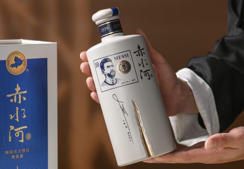 梅西代言白酒，是跨界還是挑戰(zhàn)？一探究竟