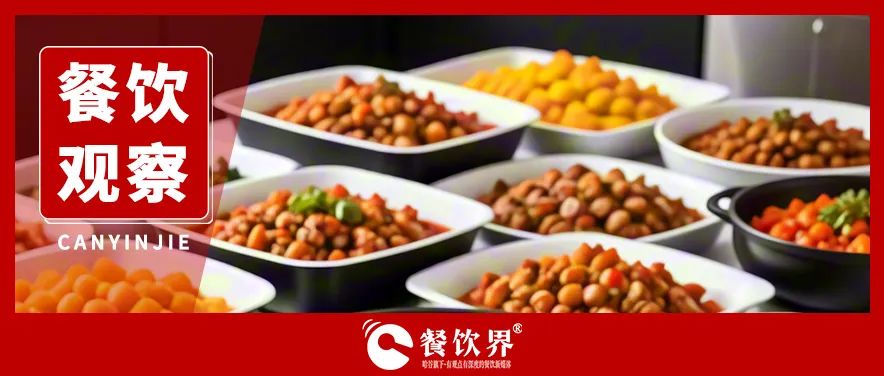 人人喊打的預(yù)制菜，胖東來憑啥賣爆？