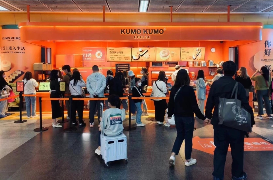 KUMO KUMO蘭州首店開幕，開啟“100城”布局引領(lǐng)中國烘焙規(guī)模化發(fā)展