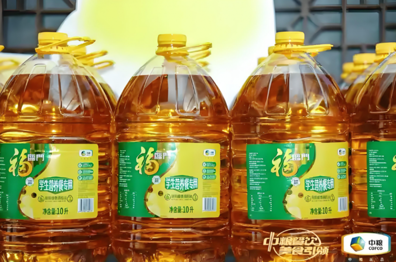 專業(yè)研發(fā)科學(xué)配比，中糧福臨門學(xué)生營(yíng)養(yǎng)餐專用食用植物調(diào)和油引領(lǐng)市場(chǎng)熱潮