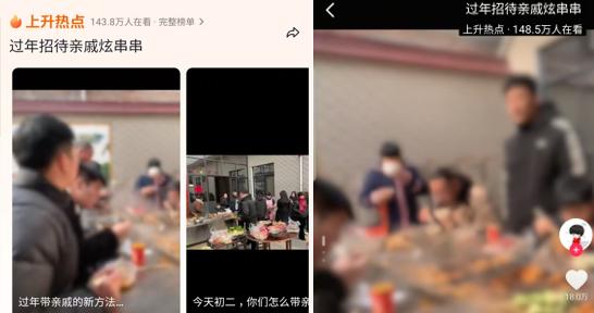 走親戚吃麻辣燙、喝奶茶，這癲狂的餐飲春節(jié)檔