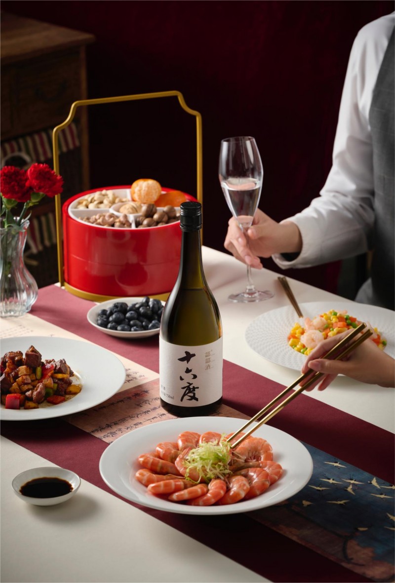 蛇年春節(jié)聚餐新寵！這款酒讓你吃得開心、喝得暢快