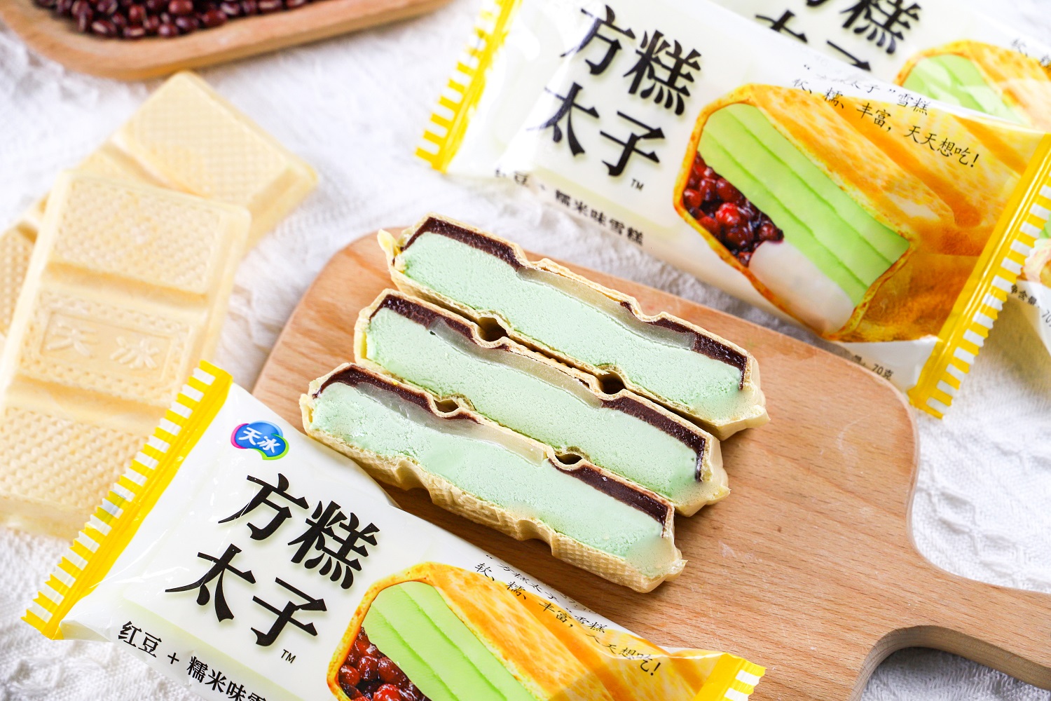 可以追溯千年的“糕點冰淇淋”方糕太子，你吃過了嗎？|餐飲界