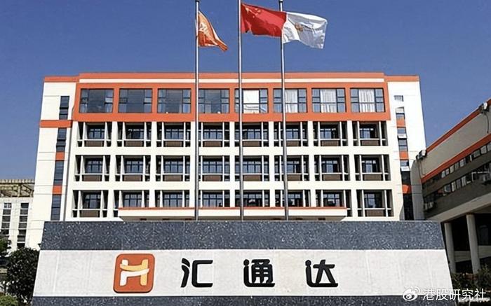 自有品牌集群戰(zhàn)略發(fā)布，匯通達(dá)大快消板塊或迎大幅擴(kuò)張|餐飲界
