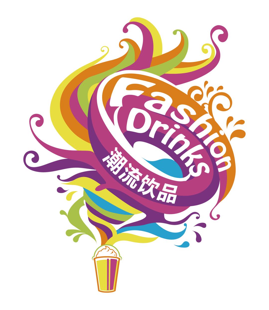 速速收藏！最全潮飲大賽攻略：全明星評委陣容、選手展演日程一篇齊了！|餐飲界