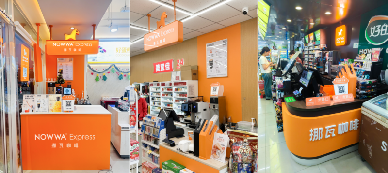 第一批投資便利店咖啡的經(jīng)銷(xiāo)商，已經(jīng)回本了|餐飲界