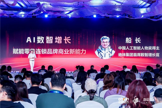 2025快餐行業(yè)現(xiàn)狀與發(fā)展分析報(bào)告：120萬(wàn)+門(mén)店鏖戰(zhàn)“9.9元”賽道！|餐飲界