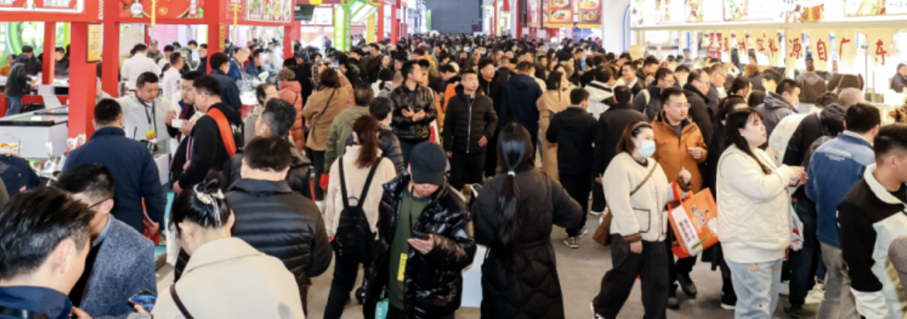 2026華食展重磅官宣：規(guī)模再升級，7.1號館全新亮相，推動精準高效的供需對接！|餐飲界