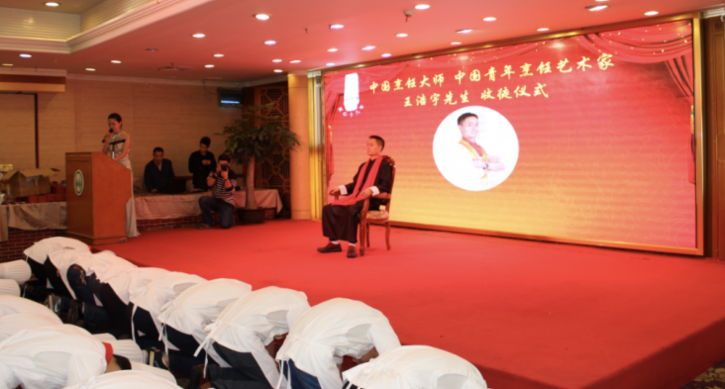 匠心十八載，青年烹飪藝術(shù)家王浩宇先生首次公開收徒