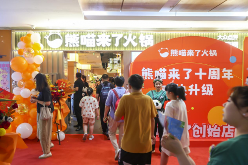 快樂(lè)熊貓來(lái)了刷屏沈陽(yáng)，10年400家門店熊喵來(lái)了的秘密武器——情緒價(jià)值|餐飲界