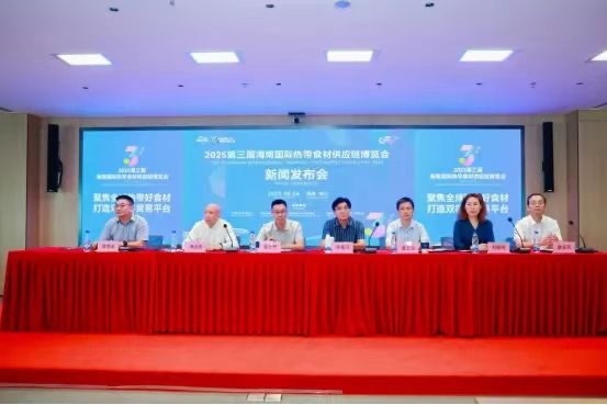 椰子咖啡香料等16大專業(yè)展區(qū)！ 2025第三屆海食會精彩搶先看→|餐飲界