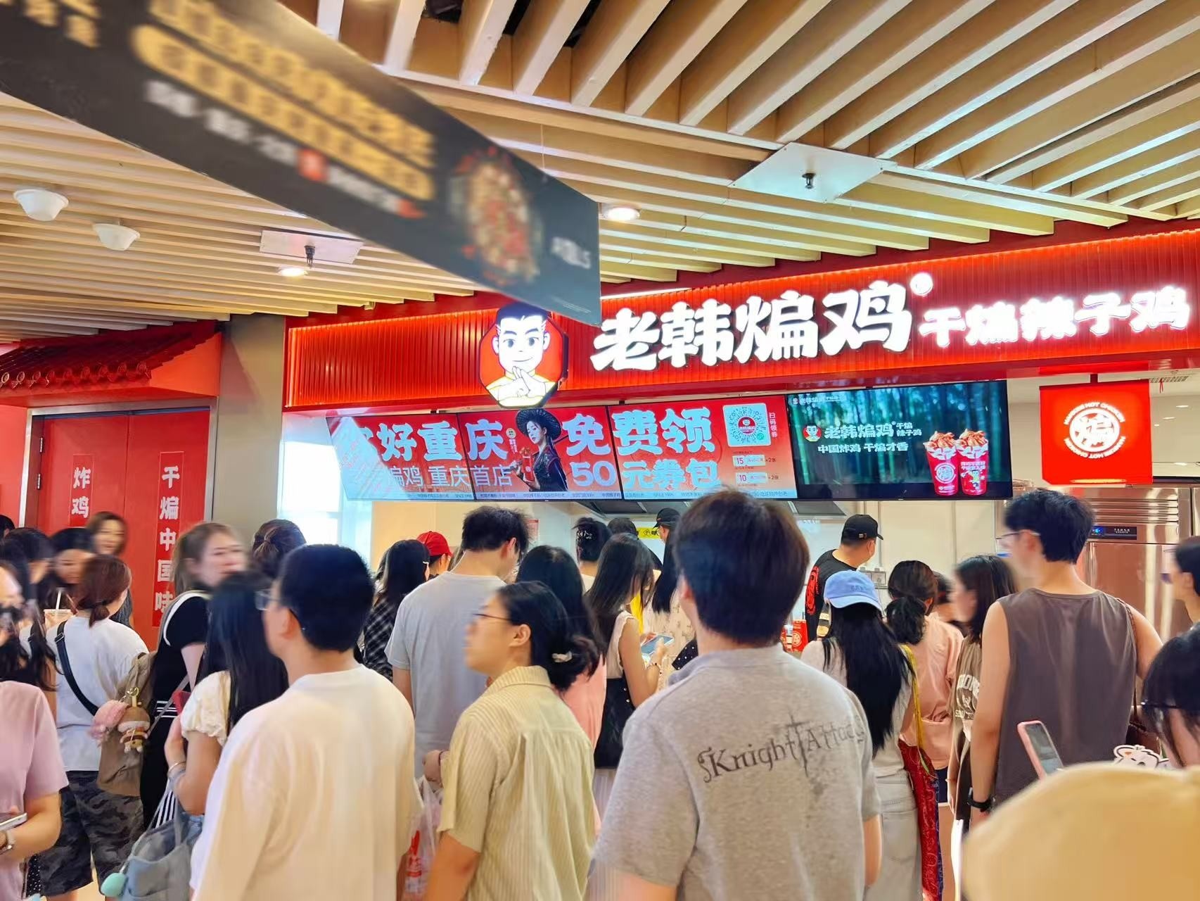 五大戰(zhàn)區(qū)同時(shí)發(fā)力，老韓煸雞多維加速下半年市場擴(kuò)張|餐飲界