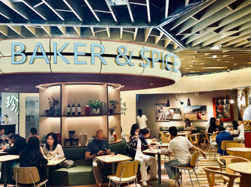 BAKER & SPICE香溢焙客迎來全國第100店，引領(lǐng)健康風(fēng)味西餐的十五年|餐飲界