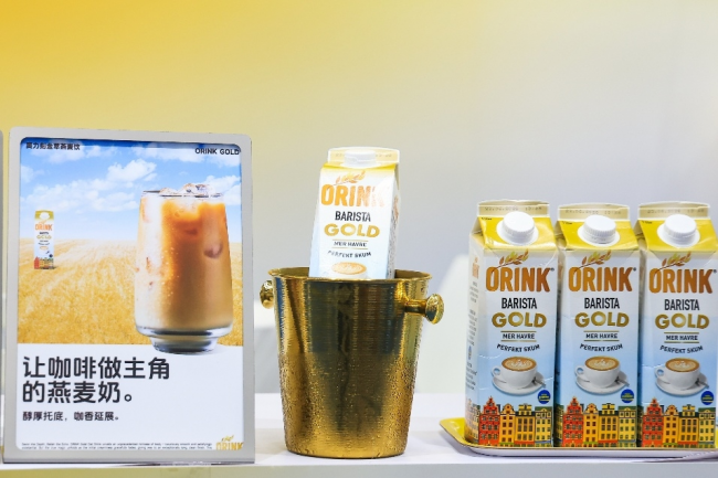 深京雙展焦點(diǎn)！瑞典ORINK奧力刻攜金萃燕麥飲亮相，以14%黃金燕麥含量彰顯研發(fā)實(shí)力，突圍植物基賽道，拓寬市場版圖！|餐飲界