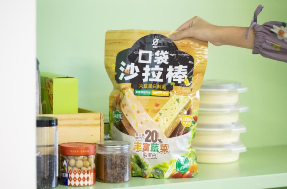 2025年中國素食行業(yè)全景洞察：從齋飯到潮流密碼！|餐飲界