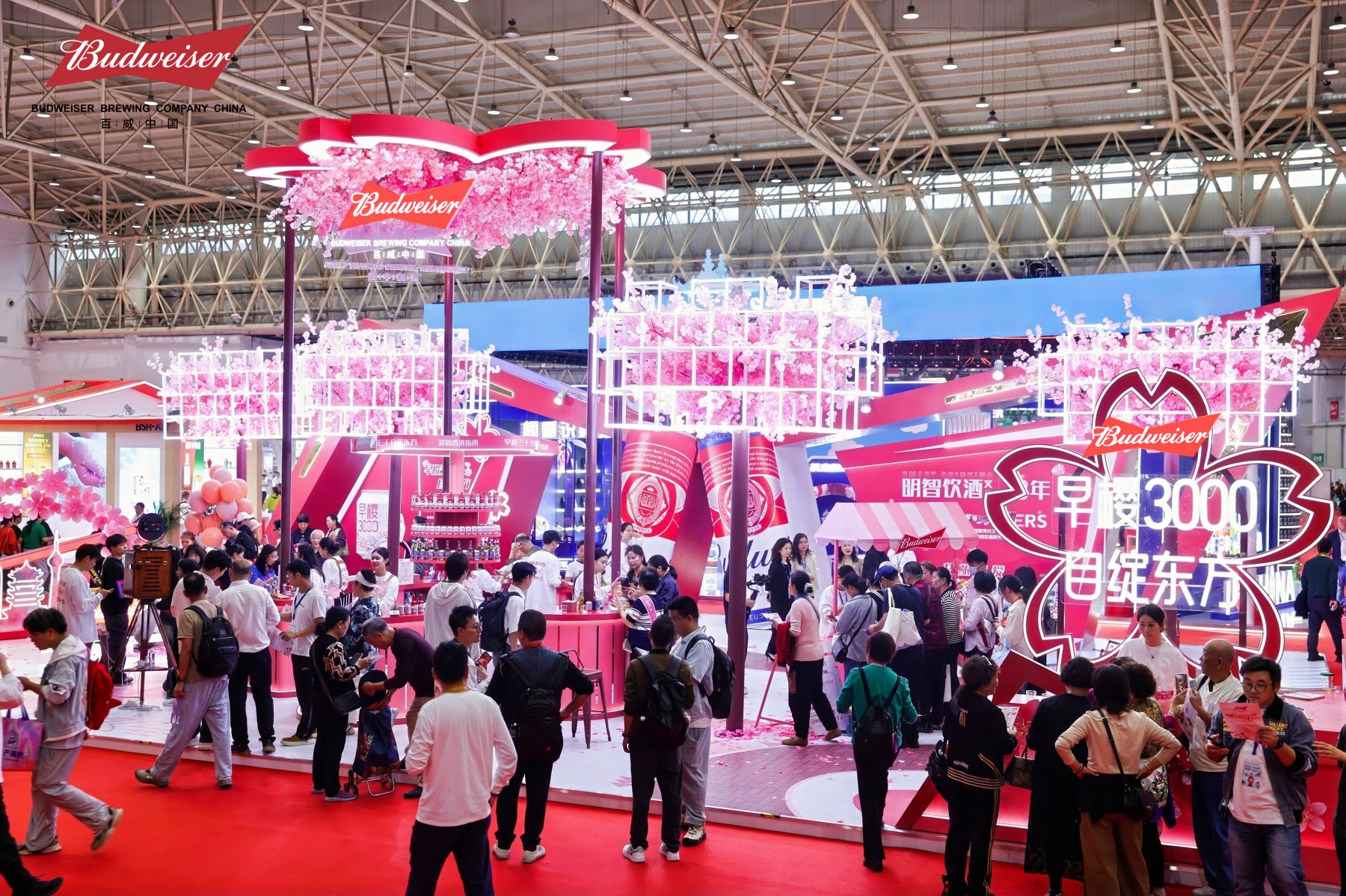   百威中國亮相第23屆酒博會，創(chuàng)新驅(qū)動中國啤酒高質(zhì)量發(fā)展|餐飲界