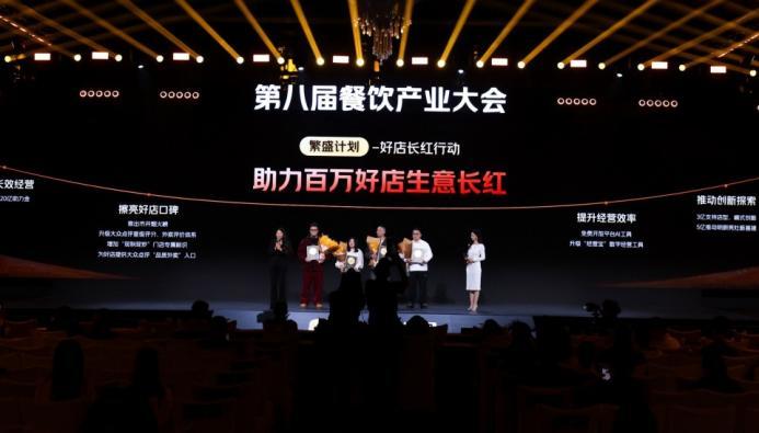 75%外賣訂單不到15元，這場(chǎng)價(jià)格戰(zhàn)還能怎么打？|餐飲界