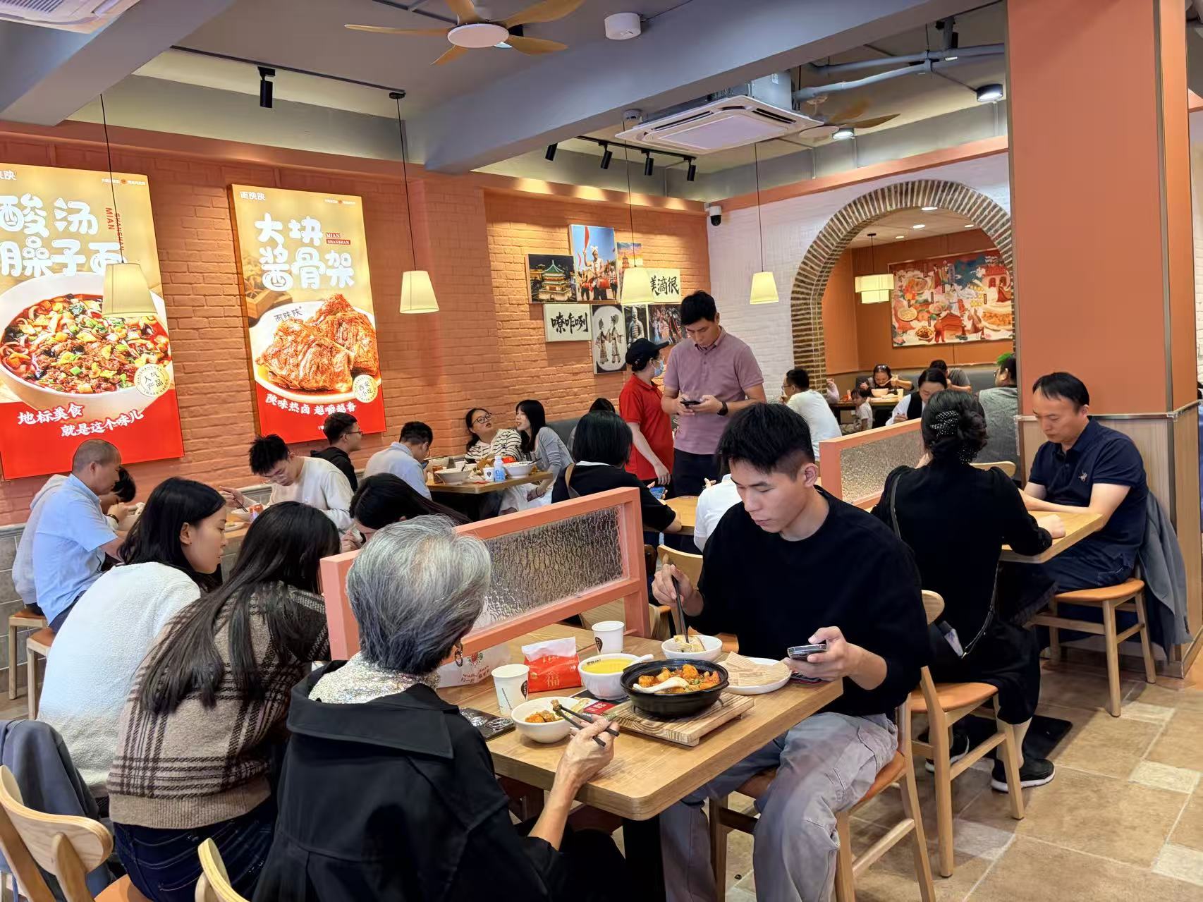 面陜陜榮登2025第九屆中華餐飲創(chuàng)新榜TOP100，開啟面食新征程|餐飲界