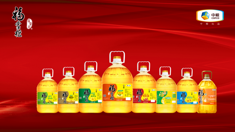 從福掌柜包裝煥新，看“中國守味人”的文化賦能與商業(yè)遠見|餐飲界