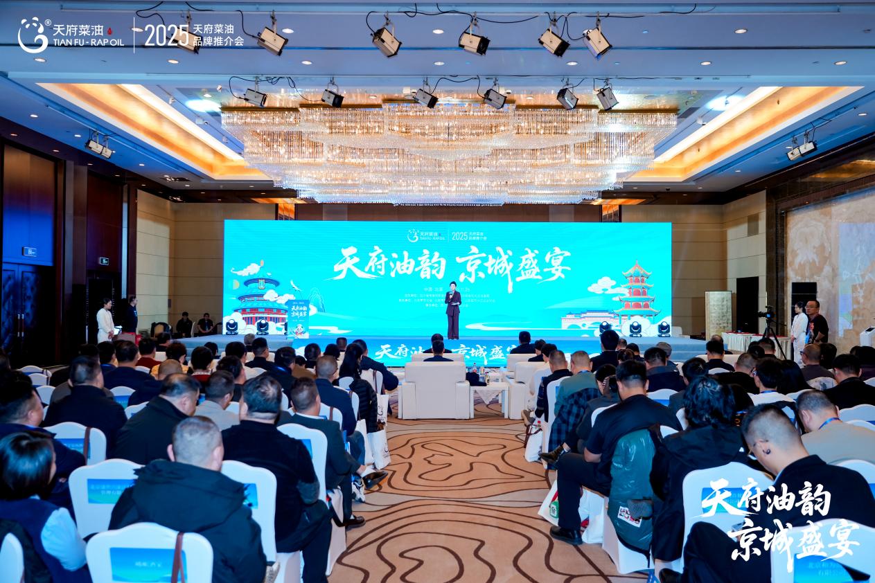 楊掌柜粉面菜蛋斬獲萬商大會(huì)“品類冠軍” 彰顯細(xì)分賽道領(lǐng)軍者實(shí)力|餐飲界