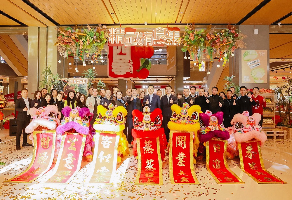 越秀商管產(chǎn)品調(diào)改新動態(tài)，“精武有食集”武漢煥新開街|餐飲界