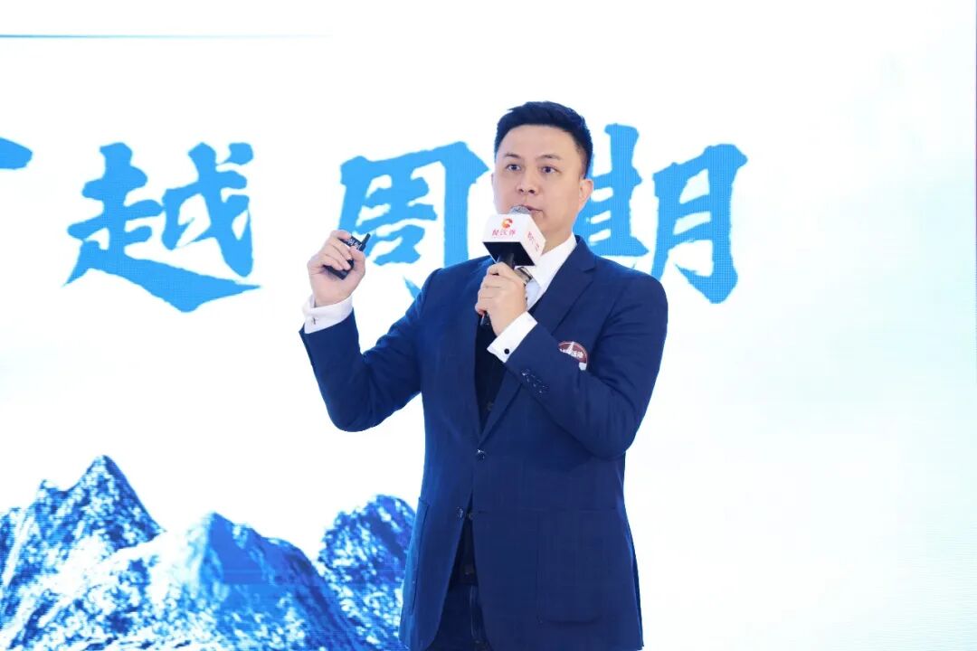 銳峰資本創(chuàng)始合伙人許家偉：資本視角，連鎖餐飲如何穿越周期|餐飲界